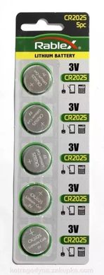Батарейки літієві Rablex CR 2025, 3V (5/100) BL