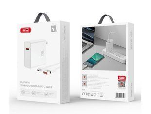 МЗП комплект 120W з кабелем Type-C (NO LOGO) 1хUSB підтримує MI Turbo white (27805)