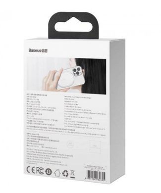 БЗП Baseus QI Light Magnetic Wireless for Phone (15W, iPhone 12) (WXQJ-02) white