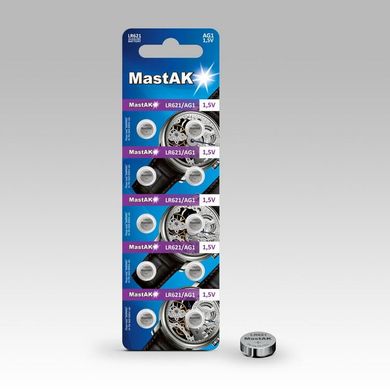 Батарейки для годинників MastAk AG 1 (364, LR621) 10 BL