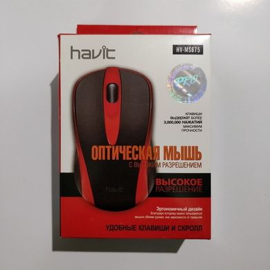 Миша дротова HAVIT HV-MS675 USB yellow
