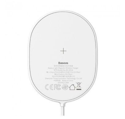 БЗП Baseus QI Light Magnetic Wireless for Phone (15W, iPhone 12) (WXQJ-02) white