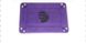 Лоток для кубиків - Rectangle dice tray (dark purple) 99999225 фото 2