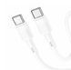 Кабель Type-C to Type-C HOCO X83 Victory charging, 3A, 60W, 1m., White