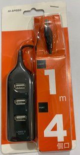 Концентратор USB-HUB (4xUSB 2.0), 1m., black (19274)