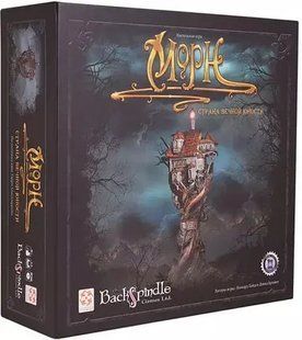Морн настольная игра (MourneQuest)