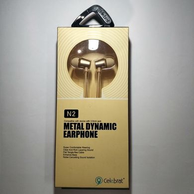 Гарнітура з мікрофоном вакуумна Celebrat N2 металл. gold