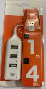 Концентратор USB-HUB (4xUSB 2.0), 1m., white (1288)
