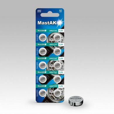 Батарейки для годинників MastAk AG 7 (395, LR927) 10 BL