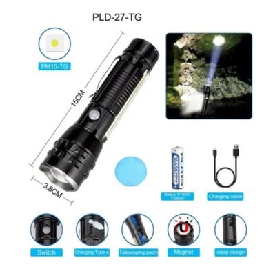 Ліхтар ручний P27 PM10-TG+COB, zoom, 1x18650, магніт, затискач, ЗП Type-C