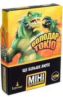 Володар Токіо. Ще більше люті (King of Tokyo: Even More Wicked!)