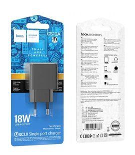 МЗП HOCO SC12A Ocean 1хUSB QC3.0 18W Black