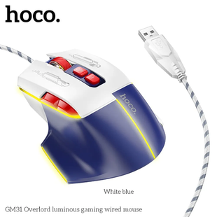 Миша дротова HOCO GM31 Overlord luminous USB, (1200-3600dpi), white-blue