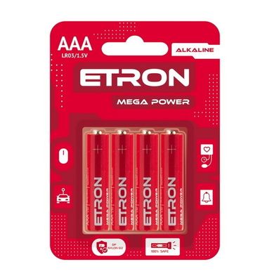 Батарейки Maxus/Etron Alkaline LR03, AAA (4/40)