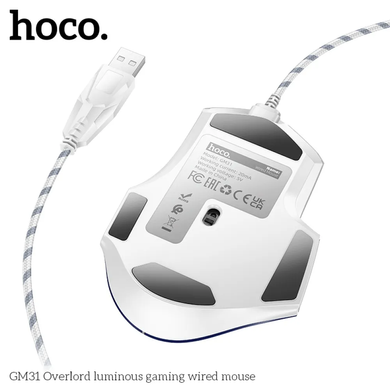 Миша дротова HOCO GM31 Overlord luminous USB, (1200-3600dpi), white-blue