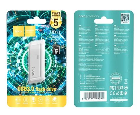 Накопичувач HOCO USB 3.0 Wisdom flash drive UD11 32GB,