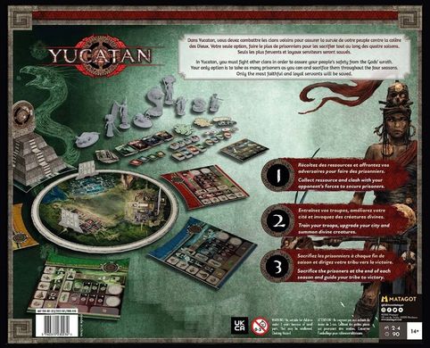 Yucatan (Kickstarter pack - base game + 1-5 game UPS/Юкатан)