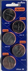 Батарейки літієві muRata CR 2450 1 BL (Sony)
