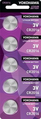 Батарейки літієві Yokohama CR 2016 / 5 BL