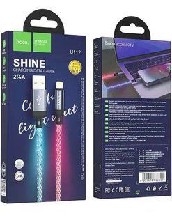 Кабель Lightning HOCO U112 Shine charging cable, 2.4A, 1m., gray