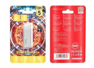 Накопичувач 64GB HOCO USB3.0 Wisdom flash drive UD11