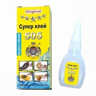 Клей 505 (Туреччина) водостійкий (1/50/500)