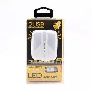 МЗП комплект Moxom MX-HC33 з кабелем microUSB, LED ночник, (2xUSB, 2.4A), white