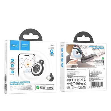 Смарт-трекер (AirTag) HOCO E91 Tiger intelligent positioning anti-lost device black