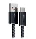 Кабель Type-C Baseus Dynamic Series Fast Charging Data Cable (1m, 6A, 100W) gray 10010119 фото 3
