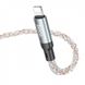 Кабель Lightning HOCO U112 Shine charging cable, 2.4A, 1m., gray 10010519 фото 2