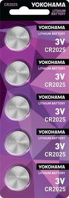 Батарейки літієві Yokohama CR 2025 / 5 BL