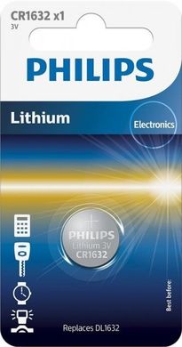 Батарейки літієві Philips CR 1632/1bl