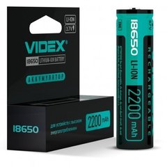 Акумулятор 18650 Videx 2200mAh із захистом (Li-ion)