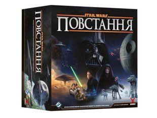 Зоряні війни Повстання (Звездные войны. Восстание/Star Wars Rebellion)