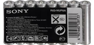 Батарейки Sony R03, AAA (8/48/240)