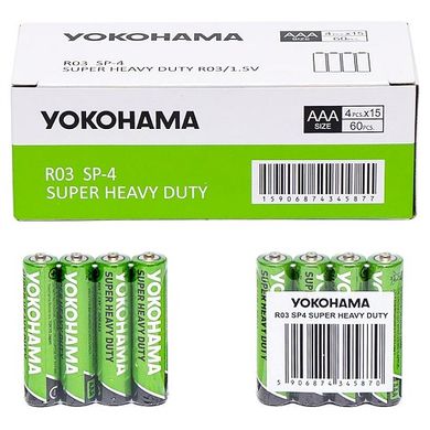 Батарейки Yokohama R03, AAA (4/60/1200)