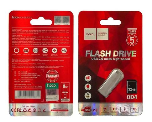 Накопичувач HOCO USB Flash Disk Intelligent high-speed flash drive UD4 32GB, silver