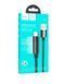 Кабель Lightning HOCO U125 Benefit with display 2.4А, 1.2m. black 10011347 фото 1