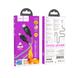 Кабель Type-C to Type-C HOCO U124 Stone silicone intelligent power-off cable 60W 1.2m. Black