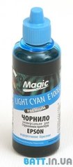 Чорнило EP-Light Cyan універсальні ( Premium) 100 мл