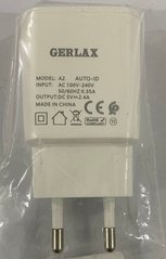 МЗП Gerlax A2S (2xUSB, 2.4A) white (11071)