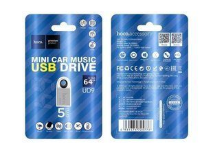 Накопичувач 64GB USB HOCO UD9 Insightful Smart Mini Car, silver