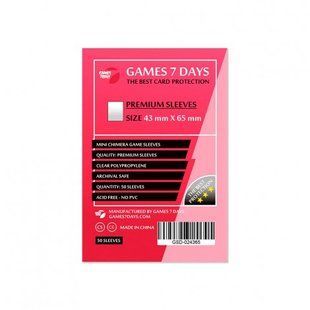 Протектори 43*65 Games 7 Days Premium 90 микрон (50шт.)