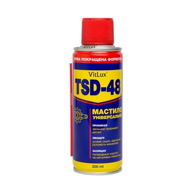 Мастило универсальне TSD-48 (200ml.) (аналог WD40) 1/24