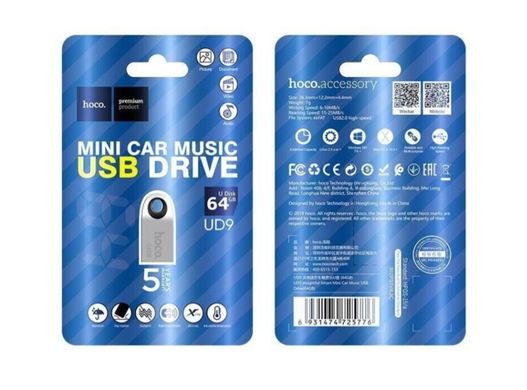 Накопичувач HOCO USB Insightful Smart Mini Car UD9 64GB, silver