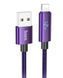 Кабель Lightning HOCO U125 Benefit with display 2.4А, 1.2m. purple 10011348 фото 2