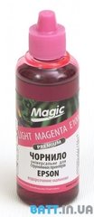 Чорнило EP-Light Magenta універсальні ( Premium) 100 мл