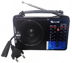 Радіоприймач GOLON RX-A06 AC