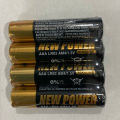 Батарейки New Power Alkaline LR03, AAA (60/1200)