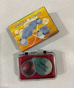 Лупа складна портативна діаметр 21mm., збільшення в 30 разів Triplet, silver